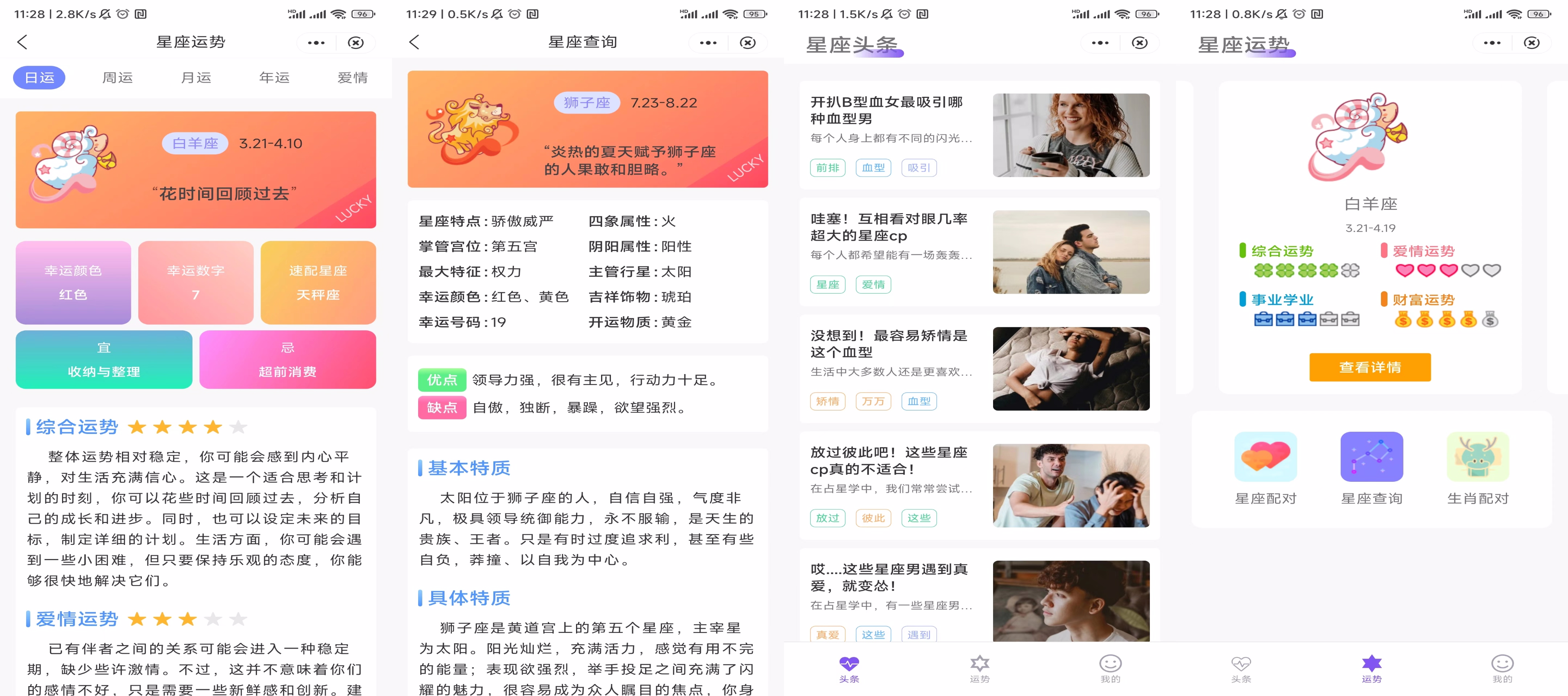 Free HTML5 Website Template by FreeHTML5.co